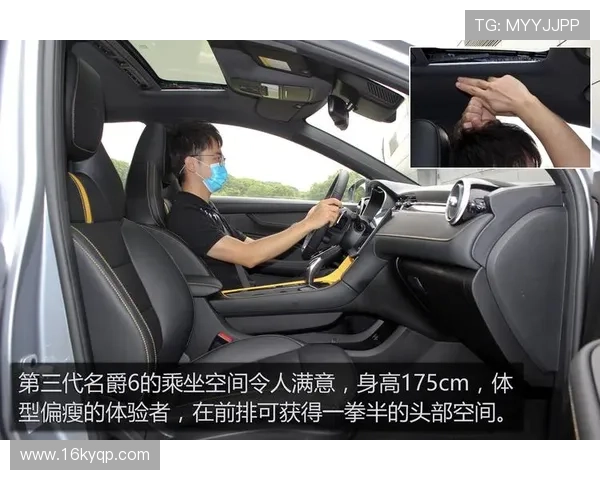 全面解析mg账号官网:注册、登录与常见问题解答